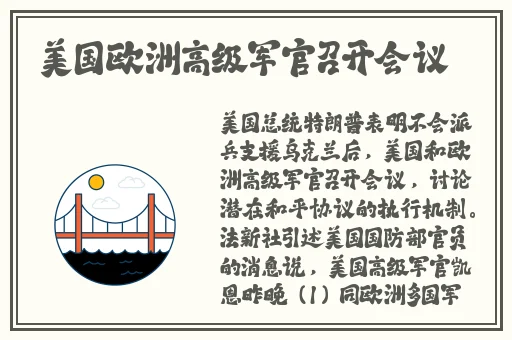 羞羞漫画台进入