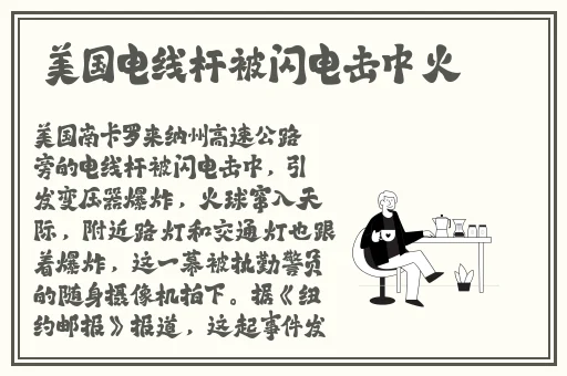 一卡二国内精品在线播放